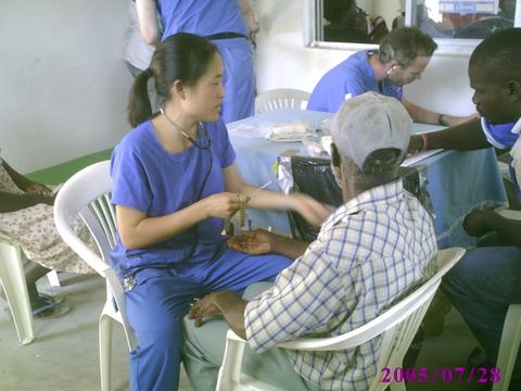 triage